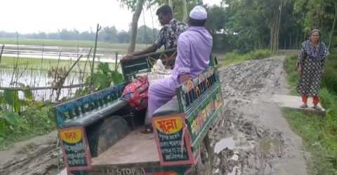 গাইবান্ধায় রাস্তার দুরবস্থা: নাকাই ইউনিয়নের জনগণের দুর্ভোগ
