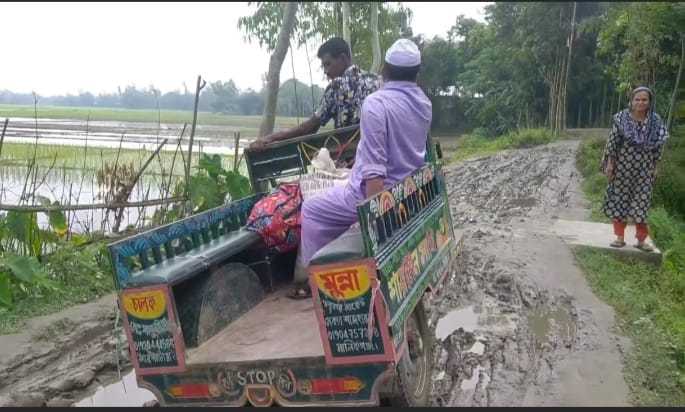 গাইবান্ধায় রাস্তার দুরবস্থা: নাকাই ইউনিয়নের জনগণের দুর্ভোগ