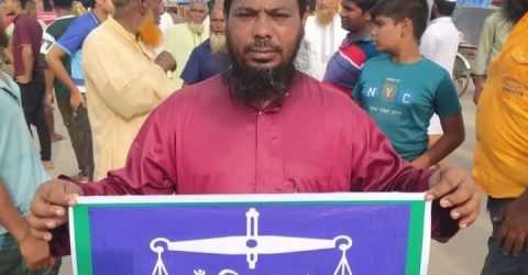 গাইবান্ধার গোবিন্দগঞ্জে ৫ই আগস্ট উপলক্ষে জনসমাবেশ অনুষ্ঠিত