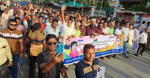 গাইবান্ধার গোবিন্দগঞ্জে বিএনপির বিশাল জনসমাবেশ অনুষ্ঠিত