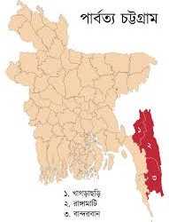 এবার পাহাড়ি ১০০ স্কুল যা পাবে জানেন