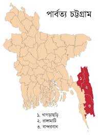 এবার পাহাড়ি ১০০ স্কুল যা পাবে জানেন