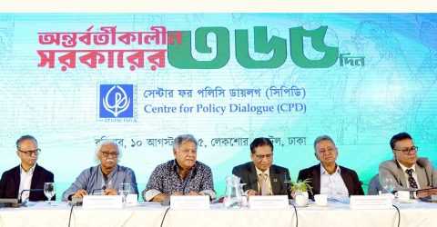 একটা গার্মেন্ট কোম্পানি টোটাল ৪৮ হাজার ২৪৮ কোটি টাকা নিয়ে গেছেঃ উপদেষ্টা সাখাওয়াত