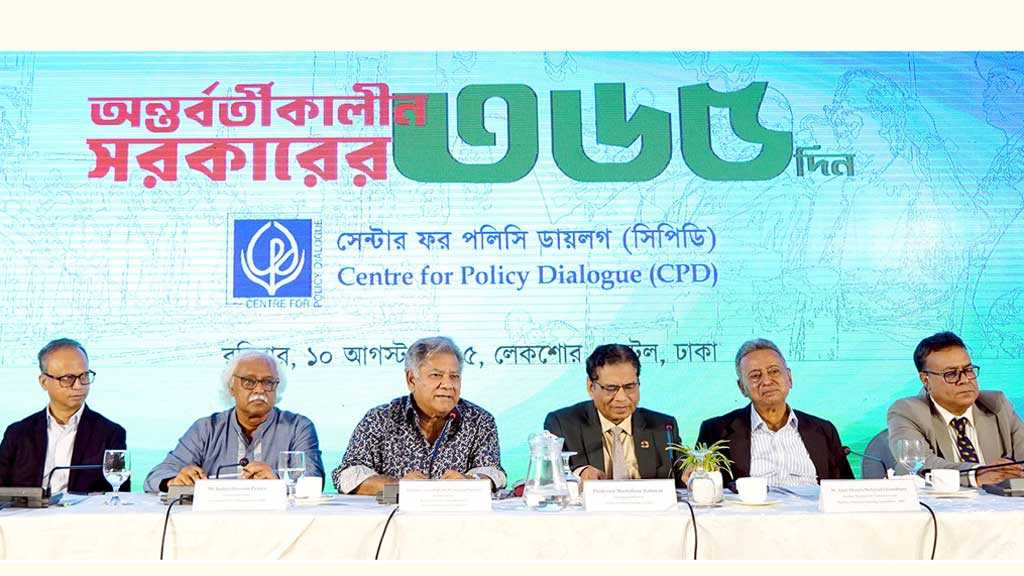 একটা গার্মেন্ট কোম্পানি টোটাল ৪৮ হাজার ২৪৮ কোটি টাকা নিয়ে গেছেঃ উপদেষ্টা সাখাওয়াত